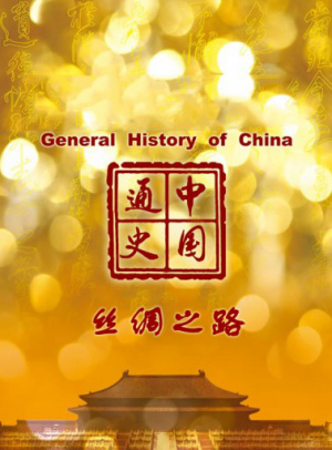 2025港彩开奖历史记录